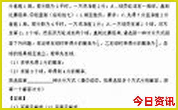 暑假去哪里玩不热