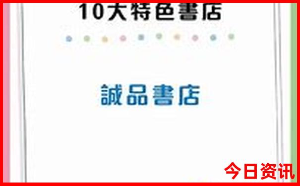 四川五天四晚旅游攻略