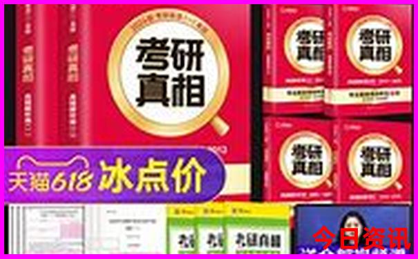 暑假带老人小孩去哪里玩比较好