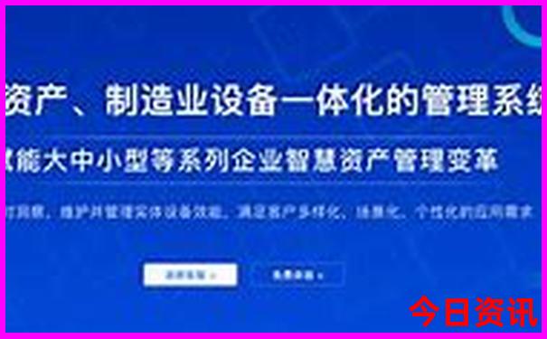 北京旅游团报名哪个平台好
