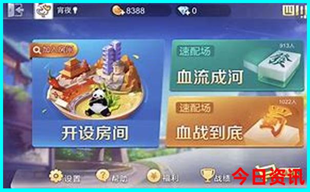 嘉定旅游必去十大景点